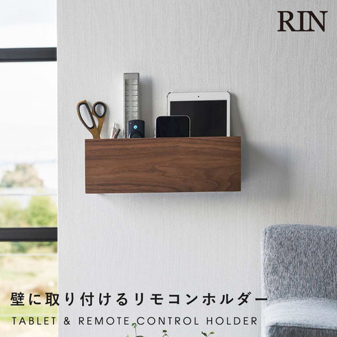 石こうボード壁対応 タブレット&リモコンホルダー リン.|s1